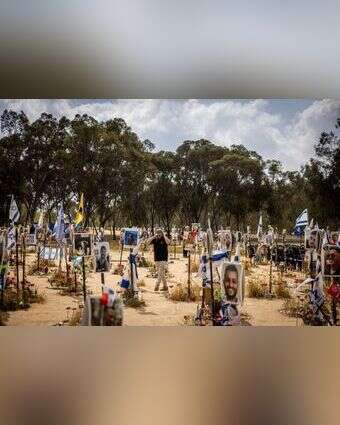 מיצג הנרצחים בנובה | חיים גולדברג, פלאש 90