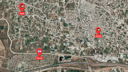 מבט מלמעלה על בת-חפר טולכרם. | מסך: Google Maps מבט מלמעלה על בת-חפר טולכרם. | מסך: Google Maps