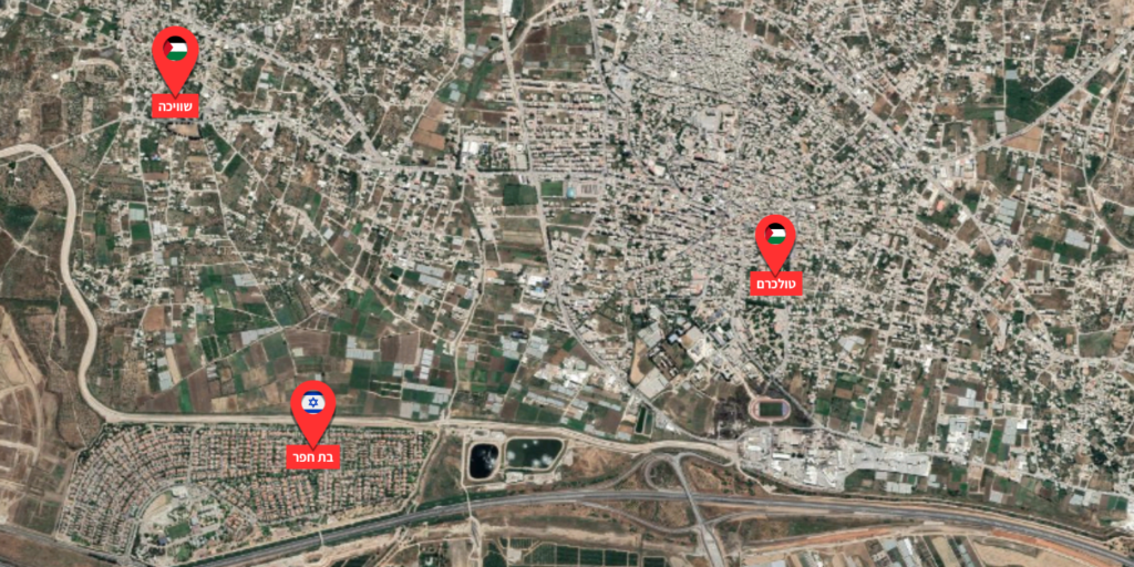 מבט מלמעלה על בת-חפר טולכרם. | מסך: Google Maps