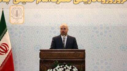 הקפיאו כניסה לתוקף של חקיקה דתית. מוחמד קאליבאף יו"ר המג'לס | גטי אימג'ס