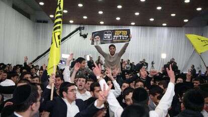 מטה הבחירות של ש"ס, לאחר בחירות 2020. | מרים צחי