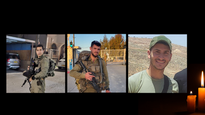 ידידיה אזוגי, אליה הלל, דייגו שוישה הרסאג׳ ז"ל. | מדבור צה"ל