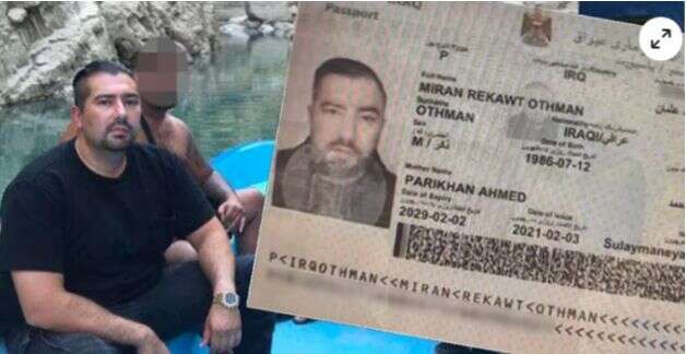 מג'יד, ראש ארגון FOXTROT