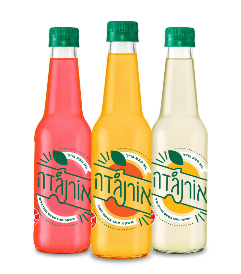 אורג'נדה 330 מ"ל