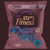 אסם נסטלה - בייגלה פיטנס כרובית. | סטודיו אסם