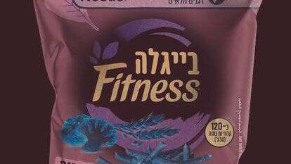 אסם נסטלה - בייגלה פיטנס כרובית. | סטודיו אסם