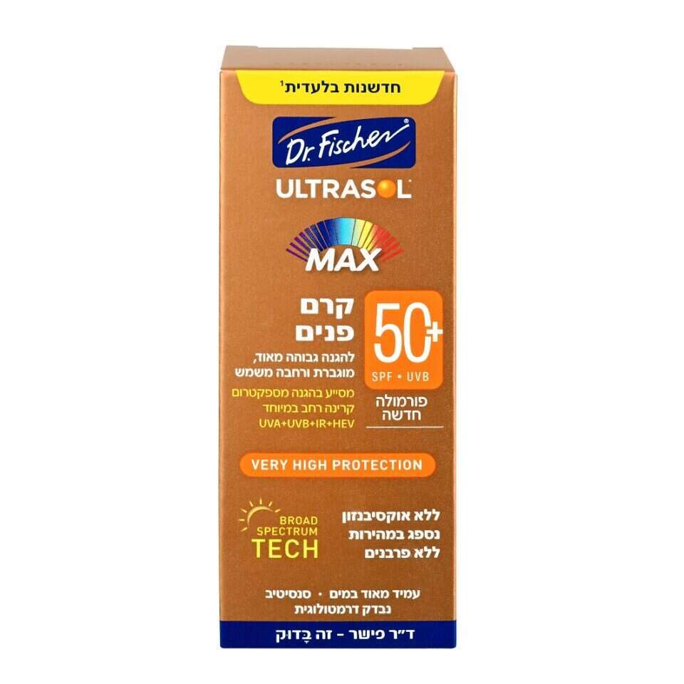 ד''ר פישר – אולטרסול מקס קרם פנים 50+ אריזה. | יעל האן