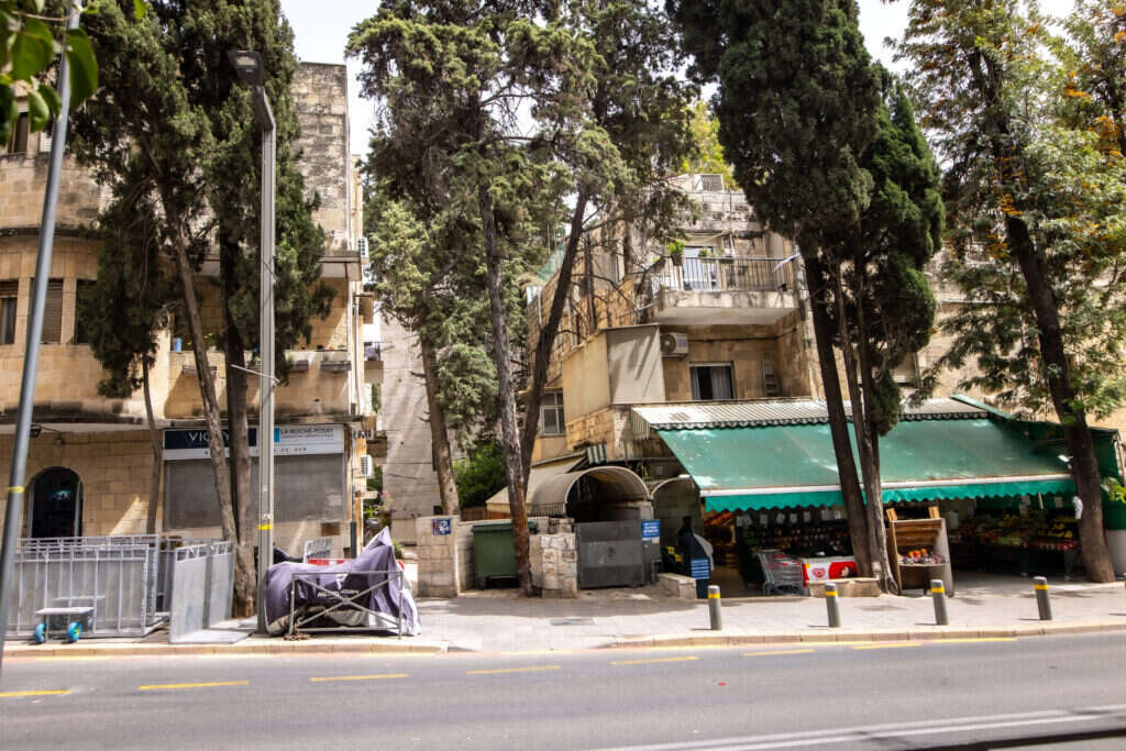 יום טוב ירקות. | אריק סולטן