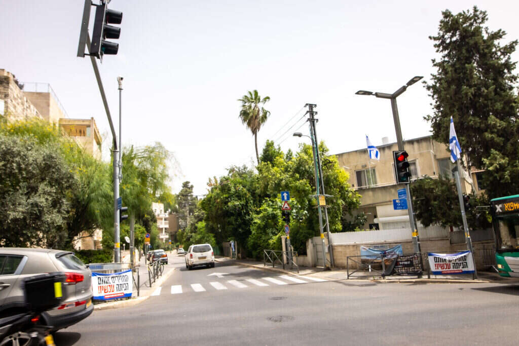 רחוב ארלוזורוב. | אריק סולטן