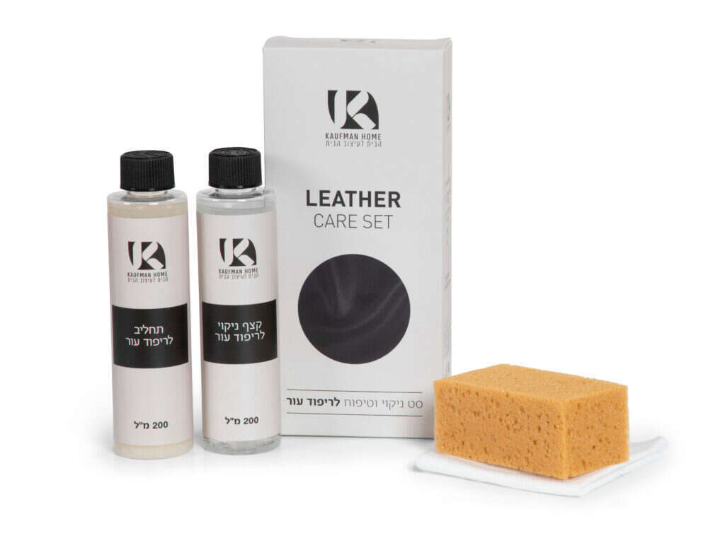 ערכת ניקוי ספות עור של קבוצת קאופמן, 149 שקלים. | יח"צ
