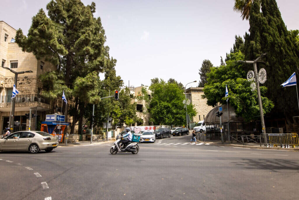 זיגמונד. | אריק סולטן