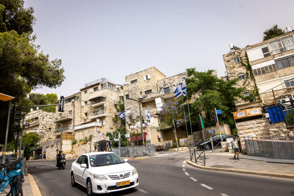 אריק סולטן אריק סולטן