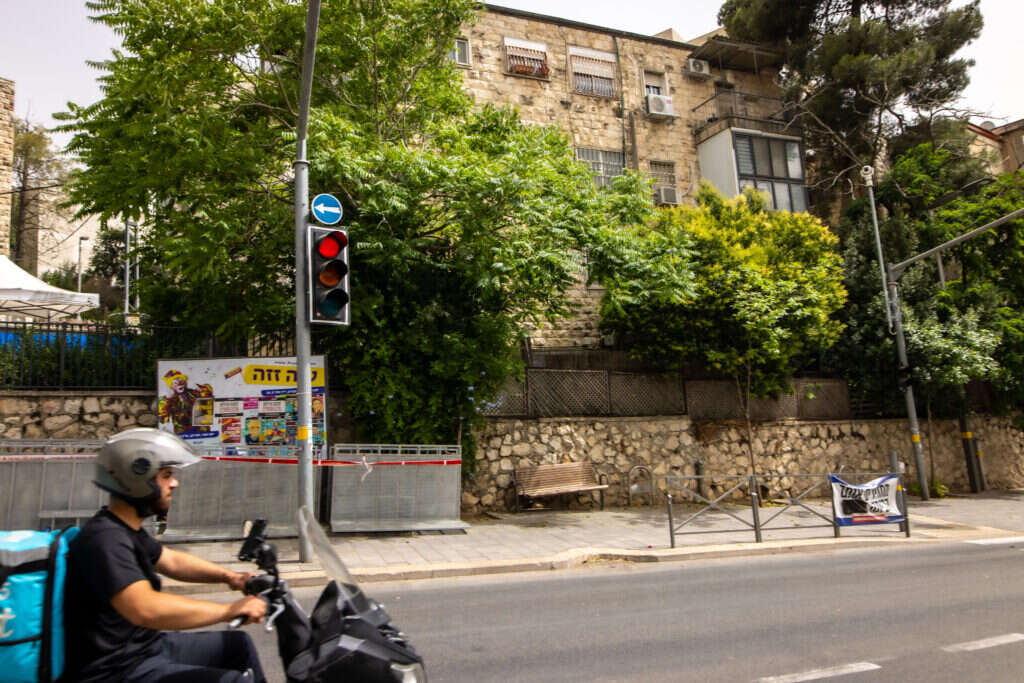 אריק סולטן אריק סולטן