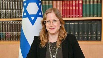 שגרירת ישראל באירלנד