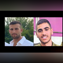 סמל יהונתן אליאס ורס״ל (מיל׳) אדר גבריאל