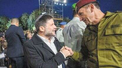 דחיות בלתי פוסקות. הרמטכ"ל הרצי הלוי והשר סמוטריץ' | אורן בן־חקון