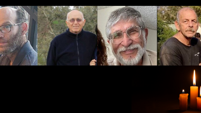 ארבעת החטופים שהוחזקו יחד ונהרגו בשבי חמאס: חיים פרי, יורם מצגר, עמירם קופר ונדב פופלוול הי"ד. צילומים: מטה משפחות החטופים