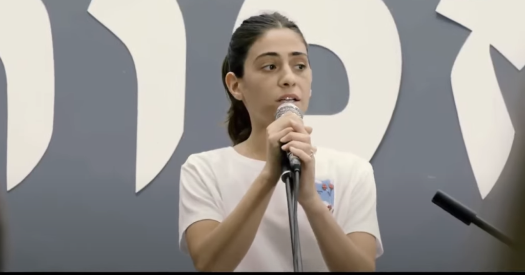 בלקספייס. | מסך מיוטיוב בלקספייס. | מסך מיוטיוב