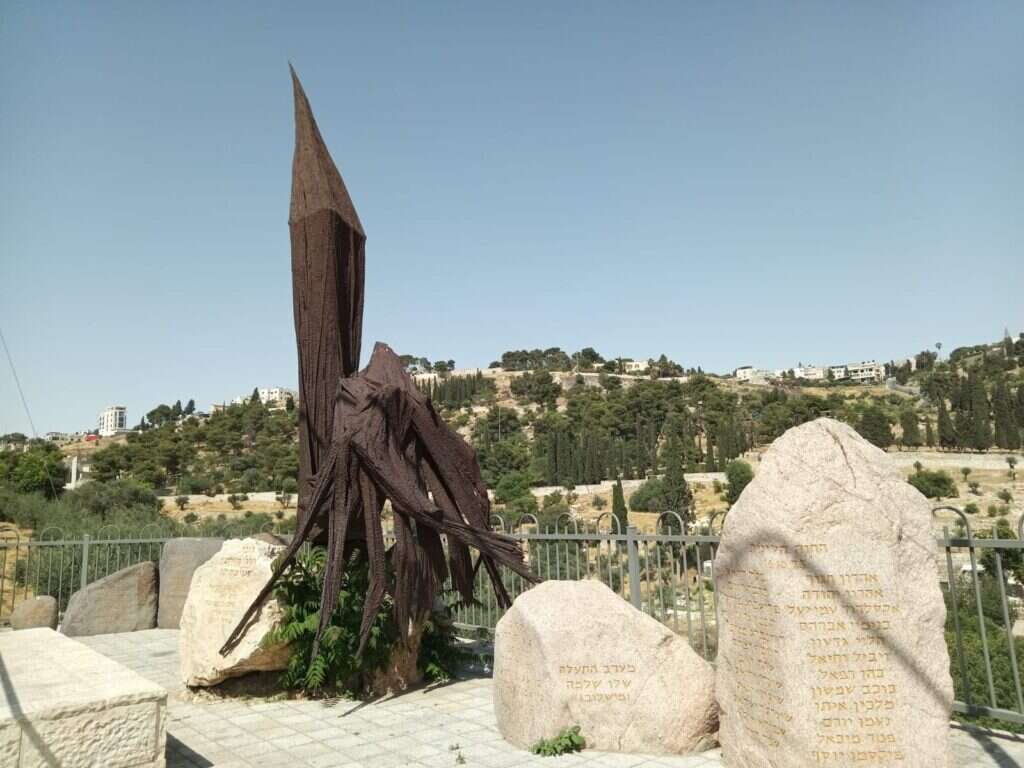 אנדרטת גשר גת שמנים. | דורון גפן