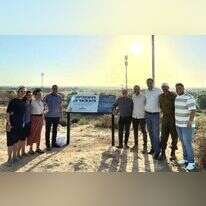 תצפית הגבורה בשדרות, שהוקמה לזכר שילה כהן ז"ל