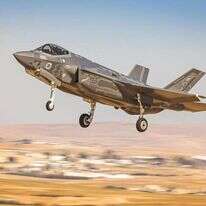 מטוס ה"אדיר". | דובר צה"ל