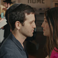 בית. | באדיבות יונייטד קינג