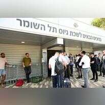 צעירים חרדים בלשכת הגיוס | יוסי זליגר