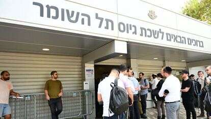 צעירים חרדים בלשכת הגיוס | יוסי זליגר