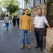 "הרבה גושניקים חמורי סבר מתחילים לבכות כשהם מתחילים לדבר על הרב עמיטל". שטדלר וגלעד. | נעמה שטרן