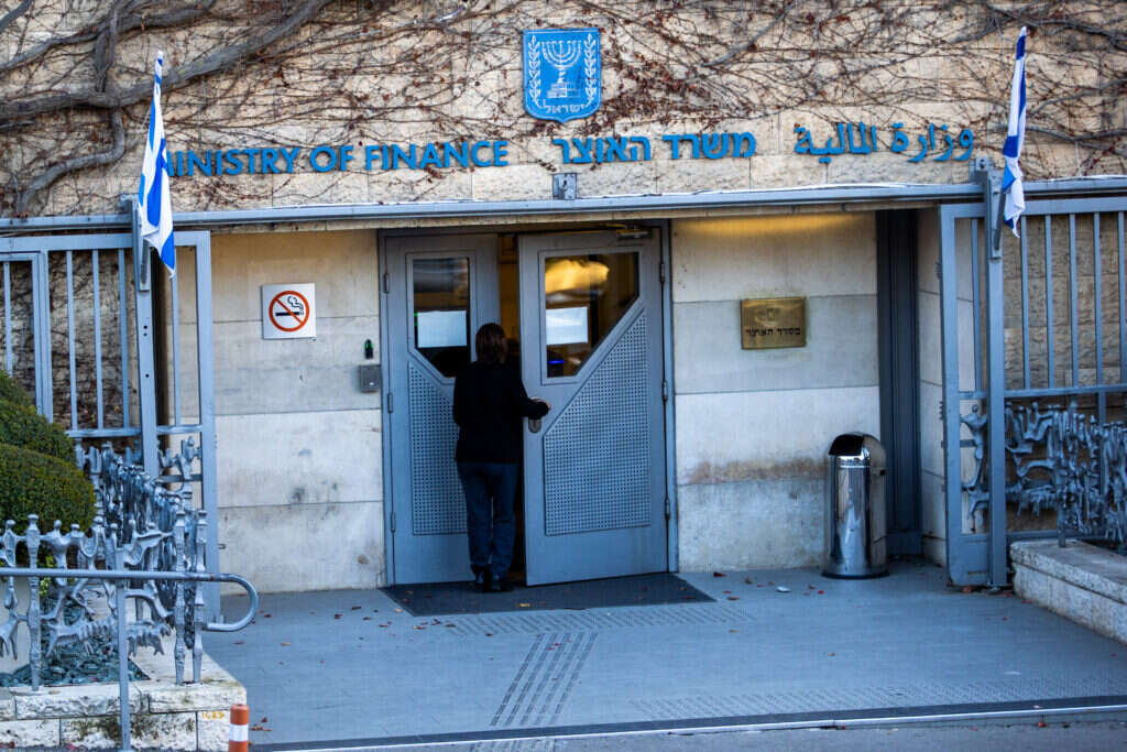 משרד האוצר | אורן בן חקון