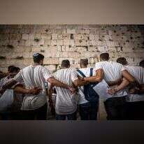 יום ירושלים בכותל המערבי. | יונתן זינדל - פלאש 90