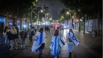 מרכז ירושלים. | חיים גולדברג - פלאש90 מרכז ירושלים. | חיים גולדברג - פלאש90