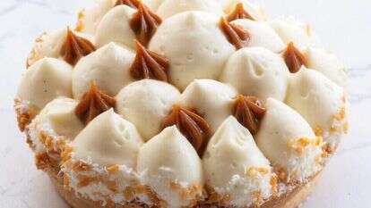 מתוך עמוד האינסטגרם