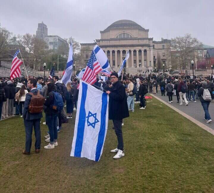 פעילות פרו–ישראלית באוניברסיטת קולומביה. | באדיבות המרואיין