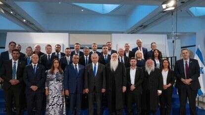 חברי הממשלה במוזיאון ארצות המקרא, השבוע ביום ירושלים. | יונתן זינדל - פלאש 90