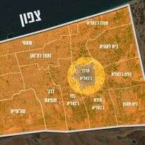 מתוך סרטון שפרסם דו"צ. | דובר צה"ל