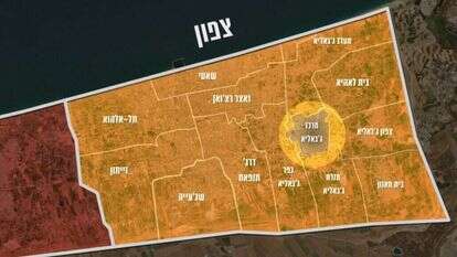 מתוך סרטון שפרסם דו"צ. | דובר צה"ל