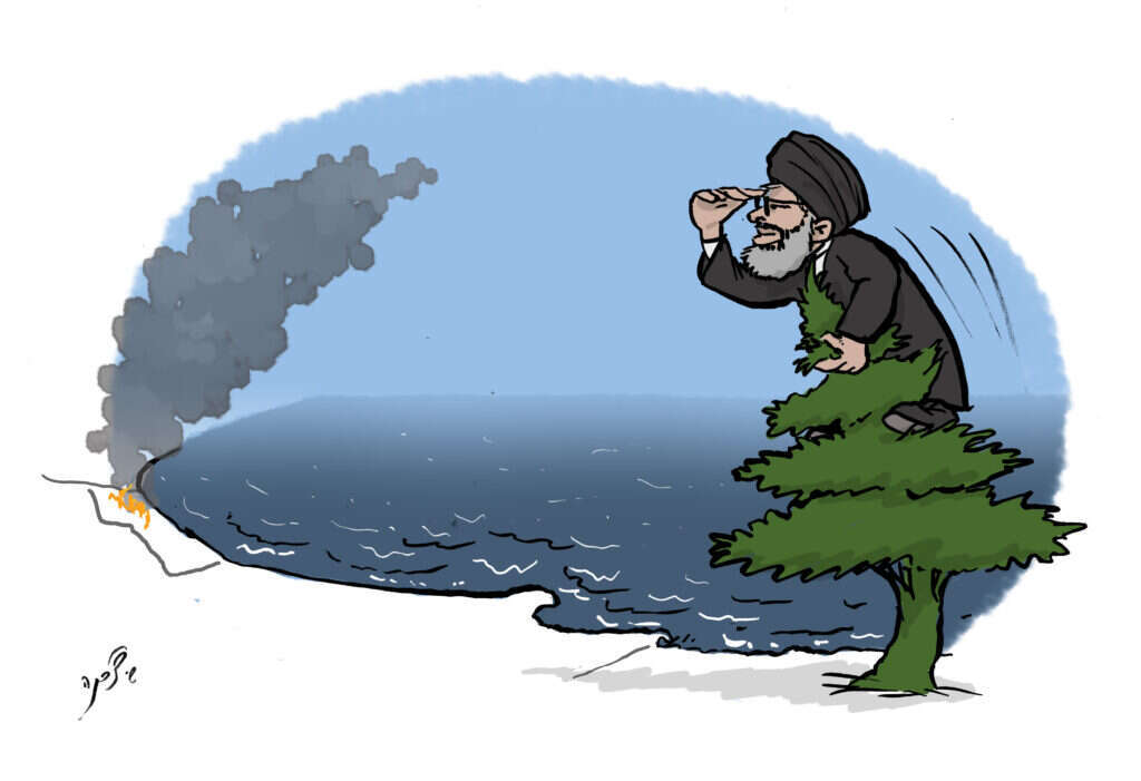 איור: שי צ'רקה