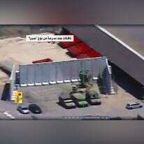 סרטון של חיזבאללה המתעד את הפגיעה השבוע, לטענתם, בסוללת כיפת ברזל