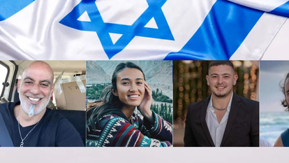 שחרור החטופים