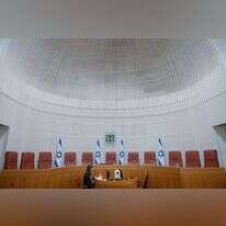 בית המשפט הגבוה לצדק (בג"ץ) | חיים גולדברג - פלאש 90