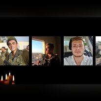 סמל אלמוג שלום, סמל יאיר לוין, סמ"ר איתן קרלסברון ורס"ן טל פשבילסקי מחטיבת גבעתי. | דוב רצה"ל סמל אלמוג שלום, סמל יאיר לוין, סמ"ר איתן קרלסברון ורס"ן טל פשבילסקי מחטיבת גבעתי. | דוב רצה"ל