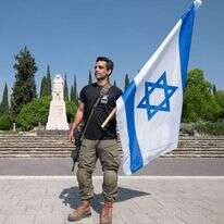 ניסן זאבי מכפר גלעדי, לובי 1701. | אייל מרגולין - ג׳יני