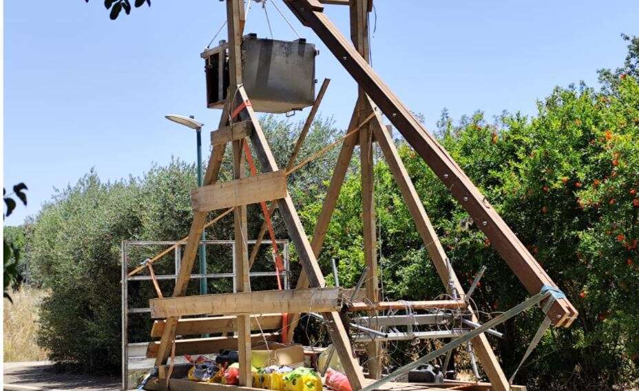 כלי נשק חדש ישן. שימו שלפי סעיף 27א