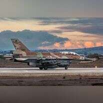 מטוס F-16 על המסלול בבסיס רמת דוד. | דובר צה"ל