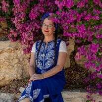 סיון הר־שפי | נעמה שטרן סיון הר־שפי | נעמה שטרן