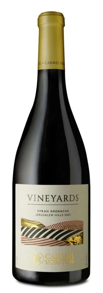 אדום יבש, 120 ₪ | אייל קרן