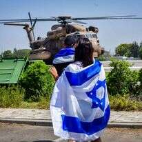 מסוק החטופים בבית החולים שיבא. | אבשלום ששוני, פלאש 90