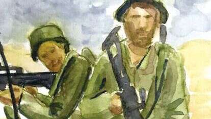 "זו מנין לכם, לפרסם בצורה של הלכה פסוקה שבני הישיבות אין להם לא להירשם ולא להיפקד ולא להתייצב." ״אחים לנשק״, ישראל בלס, צבעי מים על נייר, 2021