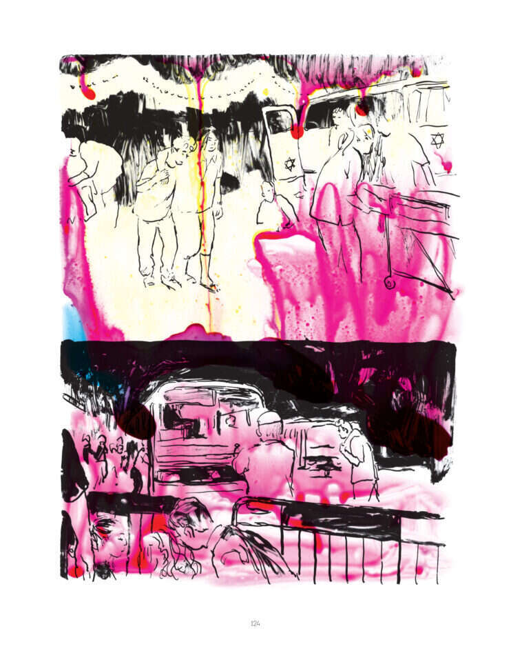 איורים מתוך הספר